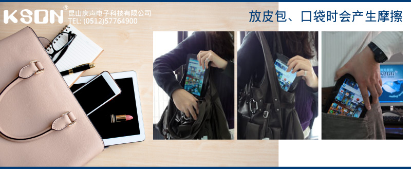 Responsive image